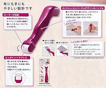 専用　おまとめパッチワーク　5点 お試し6点セット｜株式会社さくらほりきり